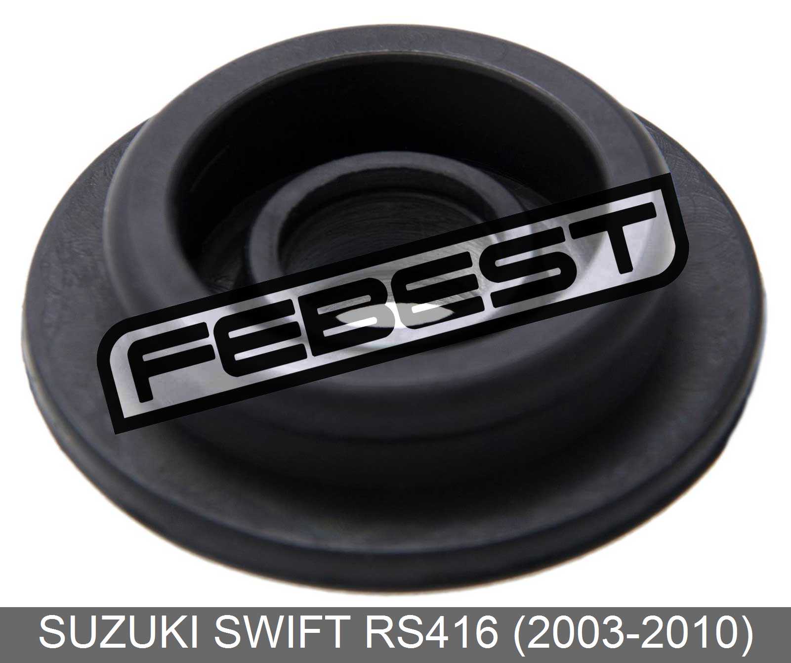 Mount Rubber Radiator For Suzuki Swift Rs416 03 10 Ebay