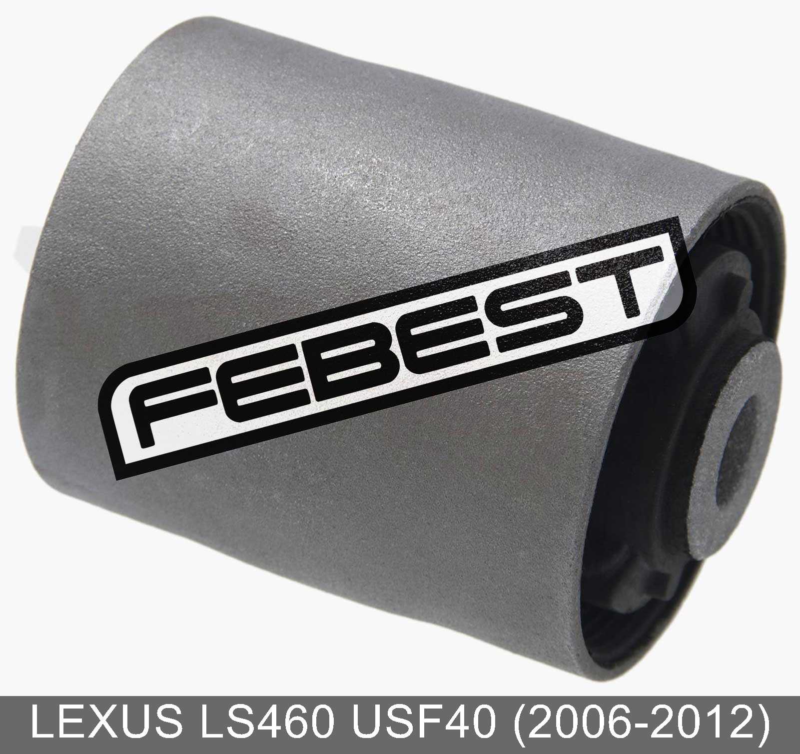 2006-2012 Arm Bushing Rear Lower Arm For Lexus Ls460 Usf40