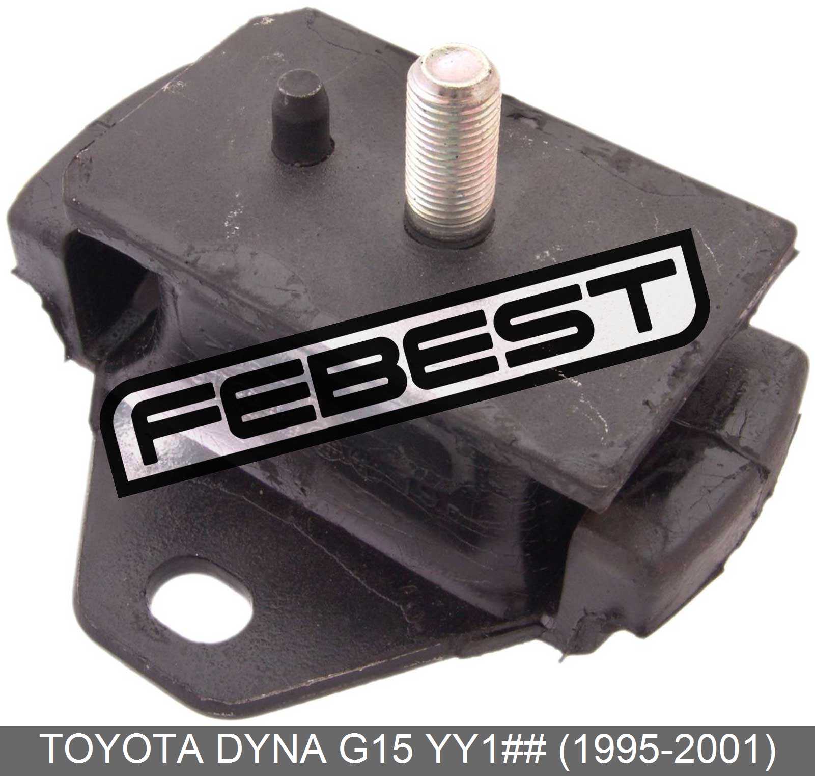 Front Engine Mount For Toyota Dyna G15 Yy1 (19952001) eBay